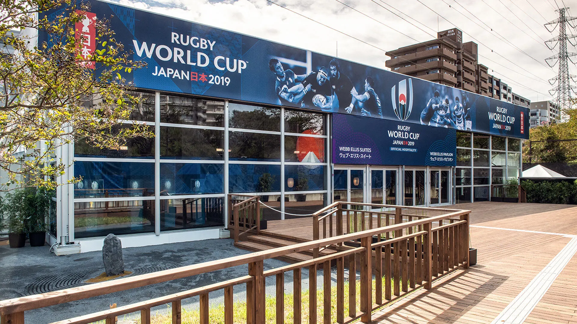 Sth Rugby Pavilion 2